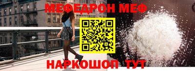 скорость Можайск