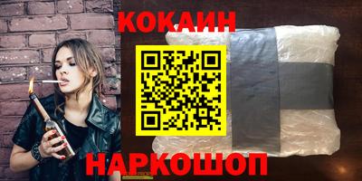 винт Можга