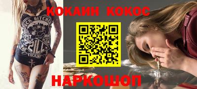 винт Можга