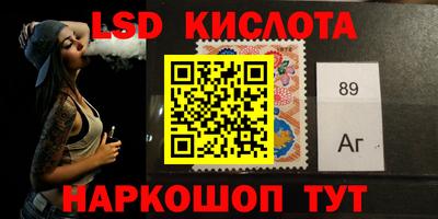 скорость Можайск