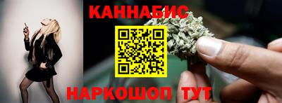 винт Можга