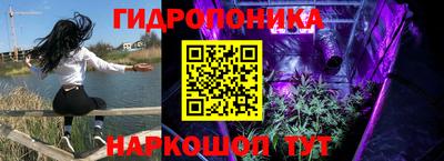 скорость Можайск