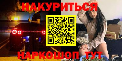 скорость Можайск