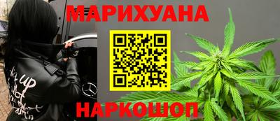 скорость Можайск