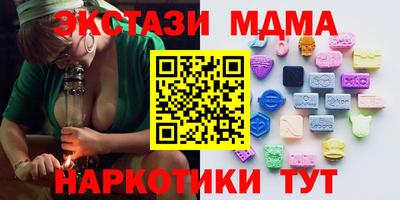 скорость Можайск
