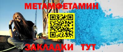 скорость Можайск