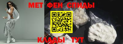 скорость Можайск