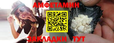 винт Можга