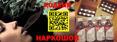 скорость Можайск