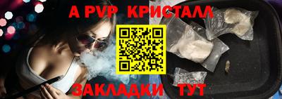 скорость Можайск