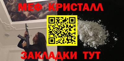 скорость Можайск