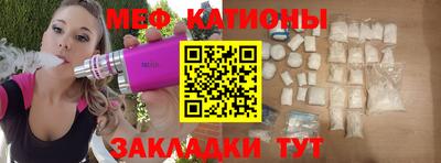 скорость Можайск