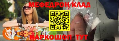 скорость Можайск