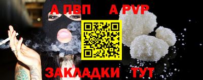скорость Можайск