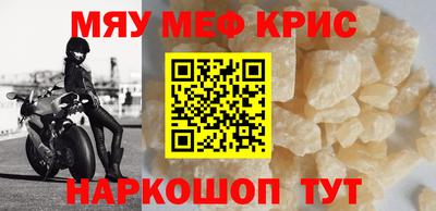 скорость Можайск